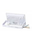 Прожектор світлодіодний MAGNUM FL12 ECO LED 30Вт slim біл. 6500К IP65