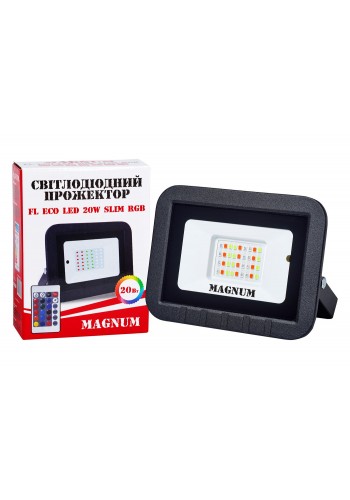 Прожектор світлодіодний MAGNUM FL ECO LED 20Вт slim RGB IP65