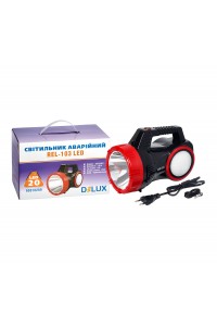 Cвітильник світлодіодний аварійний REL-103 (4V6Ah) 20 LED 10W черв/чорн 220х120х120