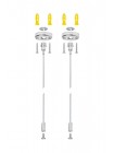 Підвіс для FLP3 LED 2х1200 мет.
