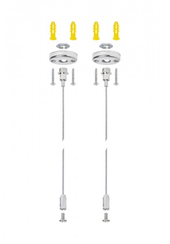 Підвіс для FLP3 LED 2х1200 мет.