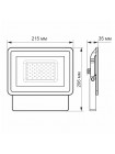 LED прожектор VIDEX 50W 5000K