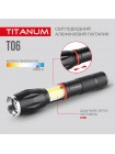 Портативний світлодіодний ліхтарик TITANUM TLF-T06 300Lm 6500K TLF-T06 - 483315
