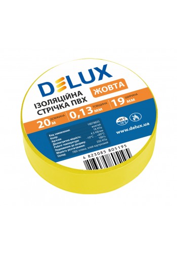 ізострічка DELUX ПВХ 20 м. жовта
