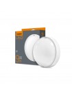 LED светильник IP65 круглый VIDEX 9W 5000K белый