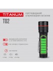 Портативний світлодіодний ліхтарик TITANUM TLF-T02 200Lm 6500K TLF-T02 - 483278
