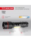 Портативний світлодіодний ліхтарик TITANUM TLF-T02 200Lm 6500K TLF-T02 - 483278
