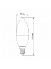 LED лампа VIDEX C37e 3.5W E14 4100K VL-C37e-35144 - 292588