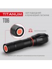 Портативний світлодіодний ліхтарик TITANUM TLF-T06 300Lm 6500K TLF-T06 - 483315