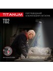 Портативний світлодіодний ліхтарик TITANUM TLF-T02 200Lm 6500K TLF-T02 - 483278