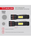 Портативний світлодіодний ліхтарик TITANUM TLF-T02 200Lm 6500K TLF-T02 - 483278