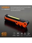 Портативний багатофункціональний ліхтарик VIDEX VLF-M044UV 400Lm 4000K VLF-M044UV - 483193