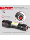 Портативний світлодіодний ліхтарик TITANUM TLF-T02 200Lm 6500K TLF-T02 - 483278