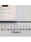 Бокс пластиковий IEK ЩРН-П-36 ( MKP12-N-36-40-05 )