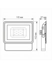 LED прожектор VIDEX Fe 10W 5000K 12V