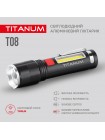 Портативний світлодіодний ліхтарик TITANUM TLF-T08 700Lm 6500K TLF-T08 - 483339