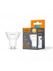 LED лампа VIDEX MR16еD 6W GU10 4100K дімерна VL-MR16еD-06104 - 482486