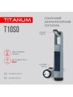 Портативний ліхтарик із сонячною батареєю TITANUM TLF-T10SO TLF-T10SO - 483643