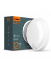 LED світильник з датчиком ІЧ IP54 круглий VIDEX 12W 5000K сенсорний білий VL-BHR-125W-SP - 480680