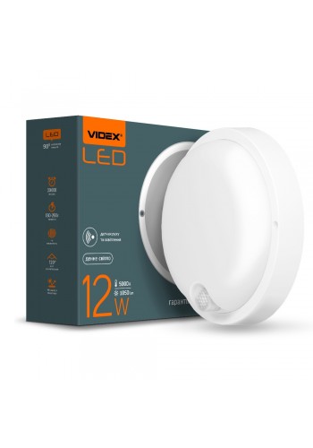 LED світильник з датчиком ІЧ IP54 круглий VIDEX 12W 5000K сенсорний білий VL-BHR-125W-SP - 480680