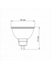 LED лампа VIDEX MR16e 8W GU5.3 4100K VL-MR16e-08534 - 480604