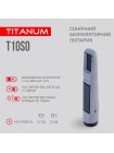 Портативний ліхтарик із сонячною батареєю TITANUM TLF-T10SO TLF-T10SO - 483643