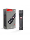 Портативний світлодіодний ліхтарик TITANUM TLF-T07 700Lm 6500K TLF-T07 - 483322