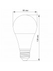 LED лампа TITANUM A65 15W E27 4100K TLA6515274 - 298511