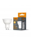 LED лампа VIDEX MR16e 8W GU10 4100K VL-MR16e-08104 - 480611