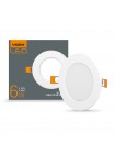LED светильник встраиваемый круглый VIDEX 6W 5000K