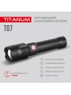 Портативний світлодіодний ліхтарик TITANUM TLF-T07 700Lm 6500K TLF-T07 - 483322