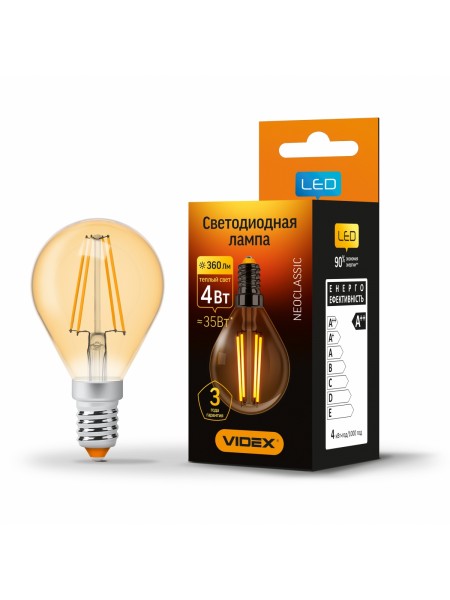 LED лампа VIDEX Filament G45FA 4W E14 2200K бронза