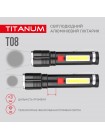 Портативний світлодіодний ліхтарик TITANUM TLF-T08 700Lm 6500K TLF-T08 - 483339