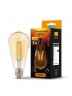 LED лампа VIDEX Filament ST64FAD 6W E27 2200K дімерна бронза VL-ST64FAD-06272 - 293837