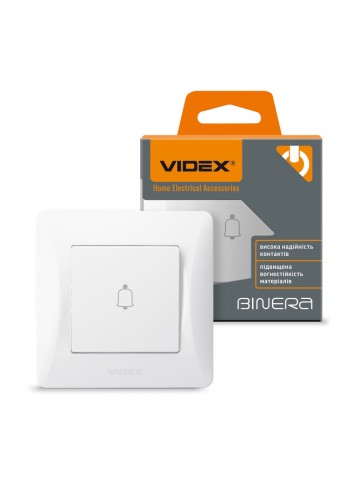 Кнопка дзвінка біла VIDEX BINERA VF-BNDB1-W - 299945