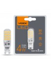 LED лампа VIDEX G9S 4W G9 4100K VL-G9S-04224 - 299006