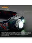 Налобний світлодіодний ліхтарик VIDEX VLF-H075C 550Lm 5000K VLF-H075C - 483216