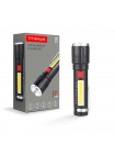 Портативний світлодіодний ліхтарик TITANUM TLF-T08 700Lm 6500K TLF-T08 - 483339