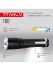 Портативний світлодіодний ліхтарик TITANUM TLF-T08 700Lm 6500K TLF-T08 - 483339