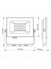LED прожектор TITANUM TLF206 20W 6500K TLF206 - 293936