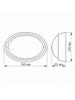 LED світильник IP65 овальний VIDEX 12W 5000K білий сенсорний VL-BHO-125PW-S - 296500