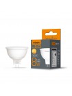 LED лампа VIDEX MR16e 8W GU5.3 4100K VL-MR16e-08534 - 480604