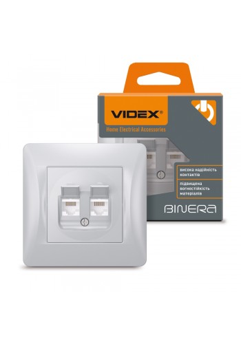 Розетка CAT6+CAT6 комп'ютерна подвійна срібний шовк VIDEX BINERA VF-BNSK2PC6-SS - 480277