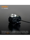 Налобний світлодіодний ліхтарик VIDEX VLF-H075C 550Lm 5000K VLF-H075C - 483216