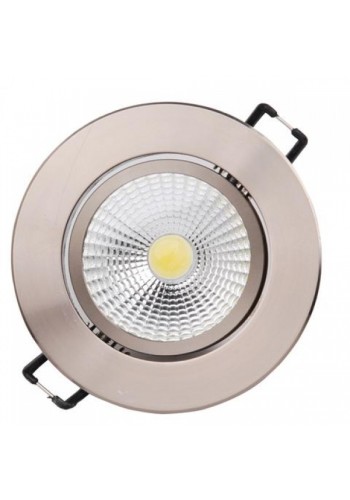 Светильник встраиваимый LILYA-5 5W 4200К белый, хром
