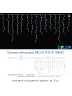 Гірлянда зовнішня DELUX ICICLE 108 LED бахрома 2x1m 27 жовтий flash білий/білий IP44 EN