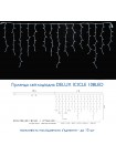 Гірлянда зовнішня DELUX ICICLE 108 LED бахрома 2x1m 27 білий flash жовтий/білий IP44 EN