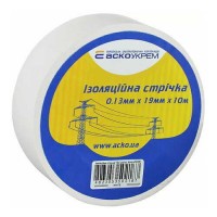 Ізострічка АСКО 0,13ммх19мм / 10м біла ( A0150020032 )