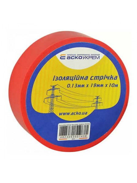 Ізострічка АСКО 0,13ммх19мм / 10м червона ( A0150020035 )
