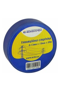 Ізострічка АСКО 0,13ммх19мм / 20м синя ( A0150020041 )